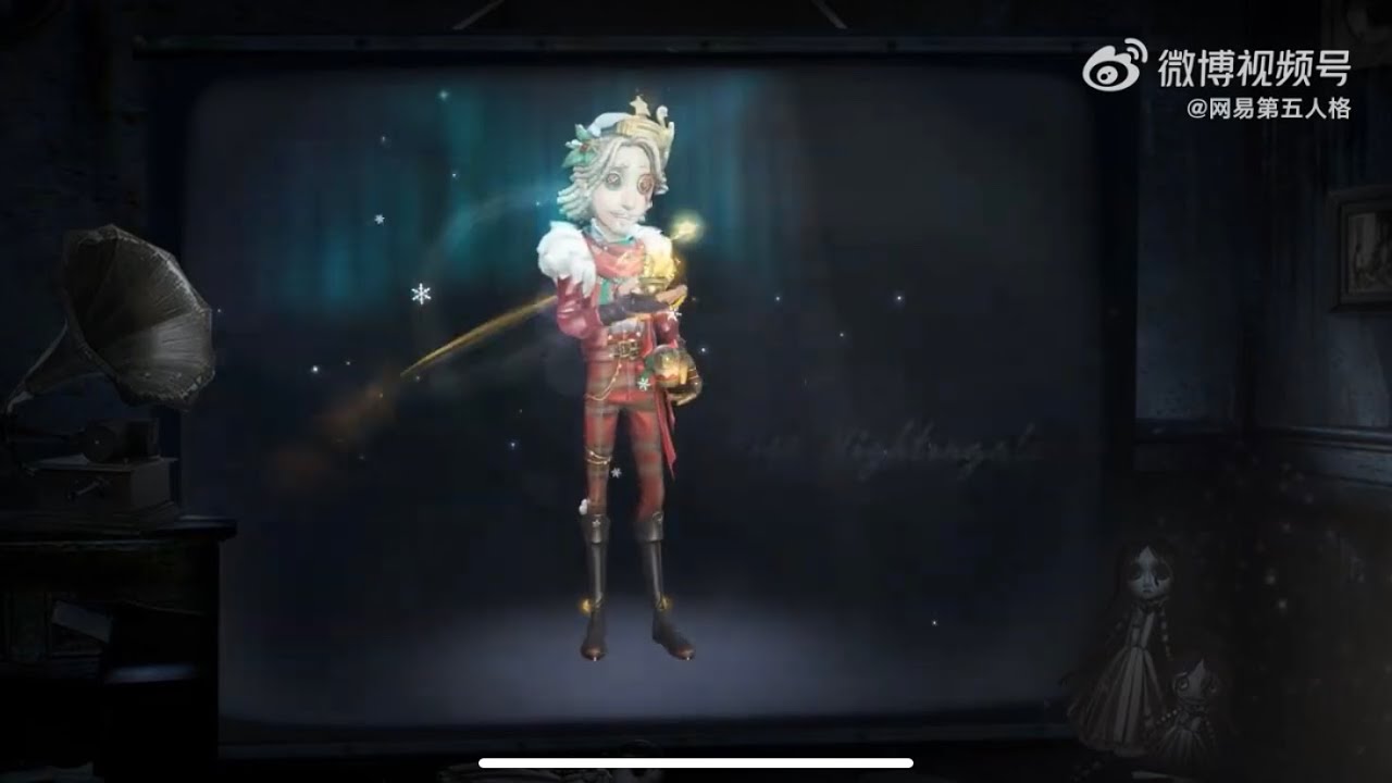 Identity V| Thuyền Phó skin A “Người Tìm Sao” kite rồi báo đời đồng đội😅 - First Officer gameplay