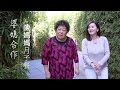 【婆媳合作 陳媽媽月子餐】美味人生 S2 Ep9