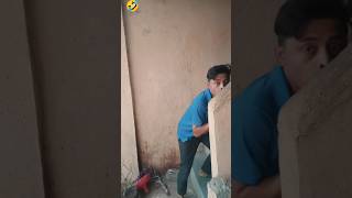 Wait for End 🤣#youtubeshorts #trending #shortsfeed #shortvideos #shorts #share #funny #comedy #share