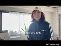 65歳インフルエンザになりました。お部屋の片付けと感謝