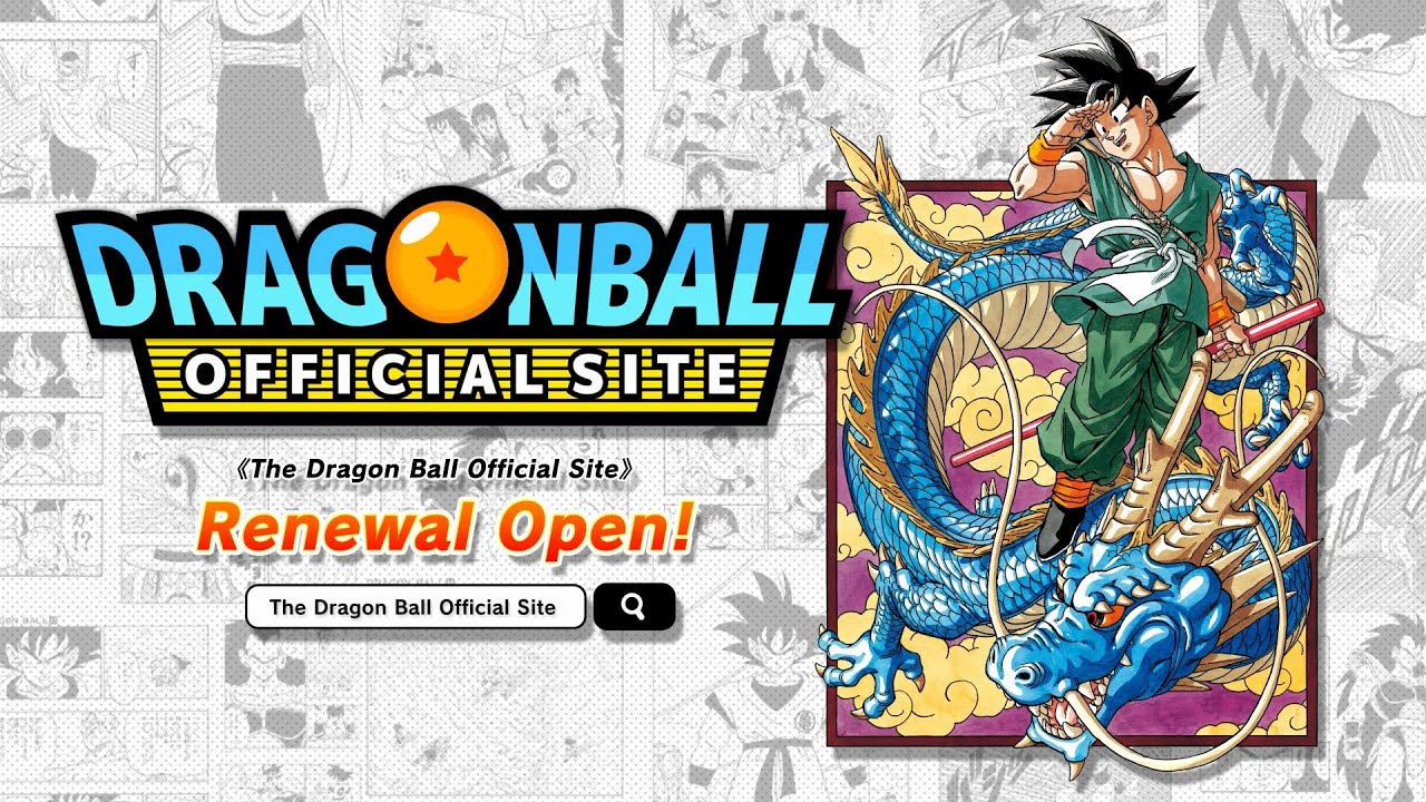Now Available for Earthlings Everywhere! The Dragon Ball Official Site Has Been Renewed!!