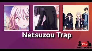 Netsuzou Trap - Omotenashi Anime