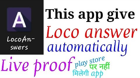 How to give correct answer for loco app | How to give right answer loco game  | how to give loco ans
