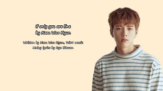 Nam Woo Hyun &#39;너만 괜찮다면 (If Only You Are Fine)&#39; [Lyrics : Malay Sub]