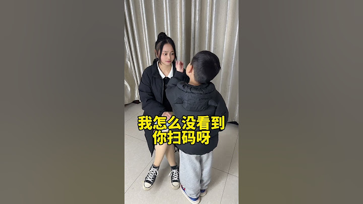 我就不该解释，这孩子竟瞎胡说…#语出惊人的熊孩子 #童言童语 #亲子互动 #彭小澎日常