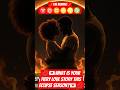 ARIES♡TAURUS♡GEMINI♡CANCER♡LEO♡VIRGO♡🌶🔥 HERE IS YOUR FIERY LOVE MESSAGE 🔥🌶 #shorts #shortvideo #fyp
