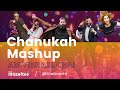 Chanukah mashup  am yisrael chai music