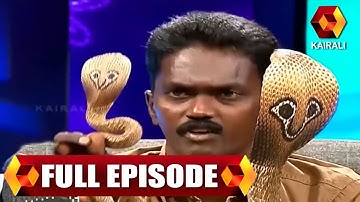 JB Junction: Vava Suresh - Part 2 |  9th March 2014