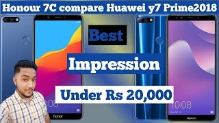 HONOR 7C COMPEAR WITH HUAWEI Y7 PRIME- Urdu Hindi screenshot 5