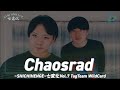 Chaosrad｜ SHICHIHENGE 七変化Vol.7 TagTeam WildCard