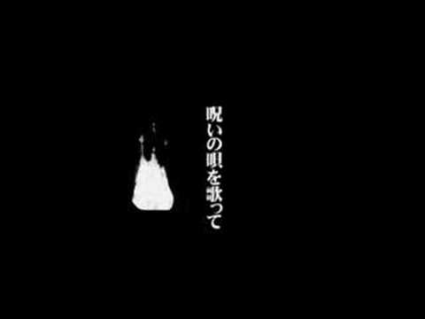 初音ミク 鏡音リン Meiko 拝啓 井戸の底から 和風ホラーソング Youtube 初音ミク 鏡音リン Meiko 拝啓 井戸の底から 和風ホラーソング Youtube
