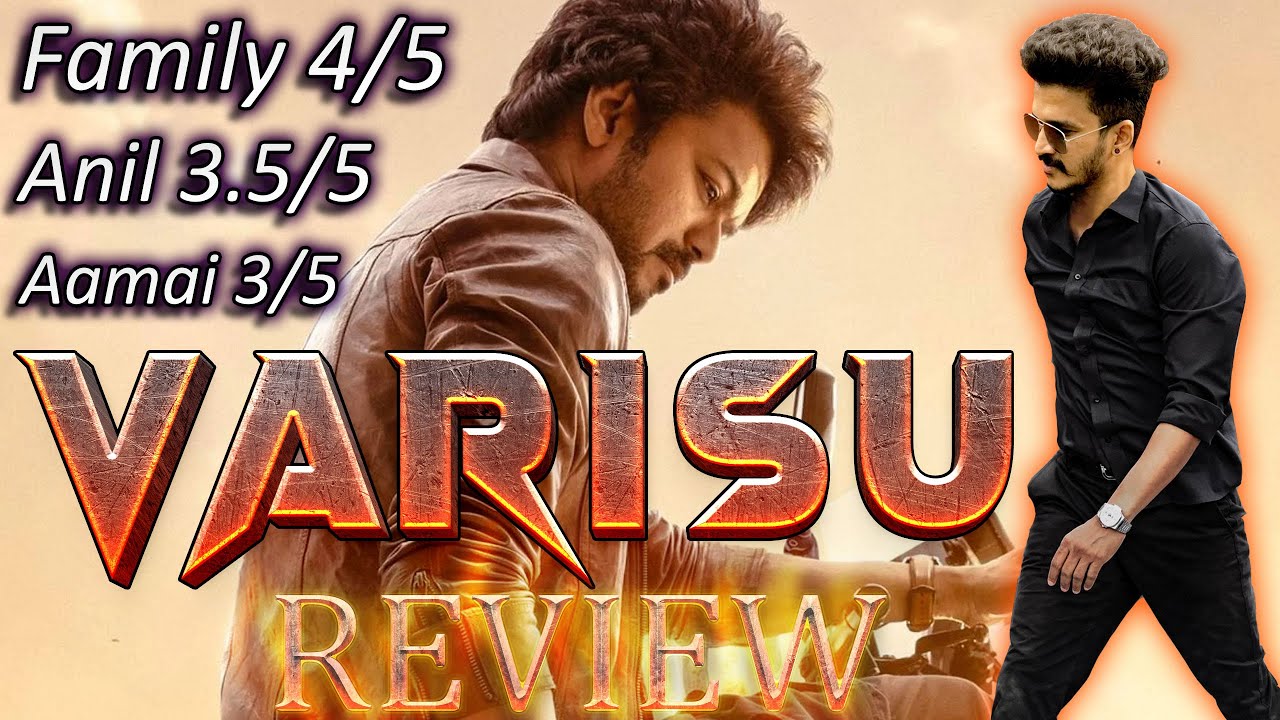 Varisu Review In Tamil - Honest Review | Thalapathy Vijay | JAYVJ | Thunivu 