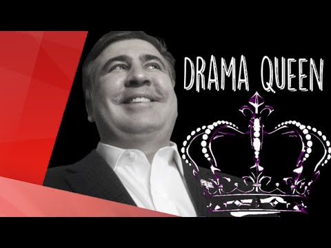 სააკაშვილის პანიკური შეტევები / #სამნი \u0026 Co./08.12.2021