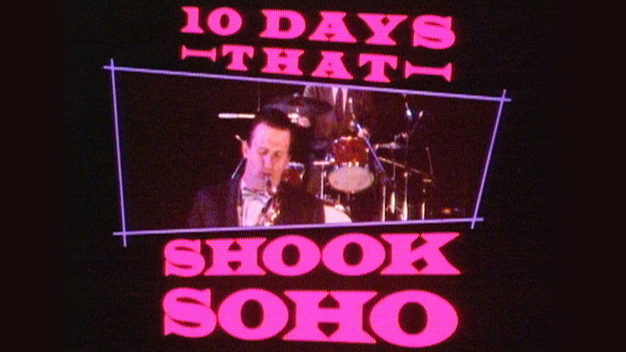 The 1986 Soho Jazz Festival (2014)