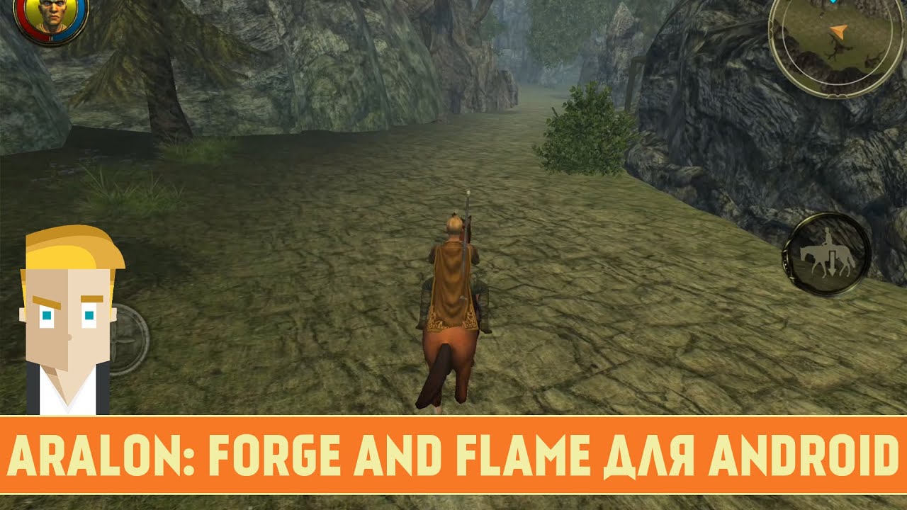ARALON AND FLAME ДЛЯ ANDROID YouTube