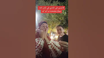 حد يطلع الترند دا من دماغ سوار اكسبلور متنسوش تعملوا لايك وتشتركوا في القناه 