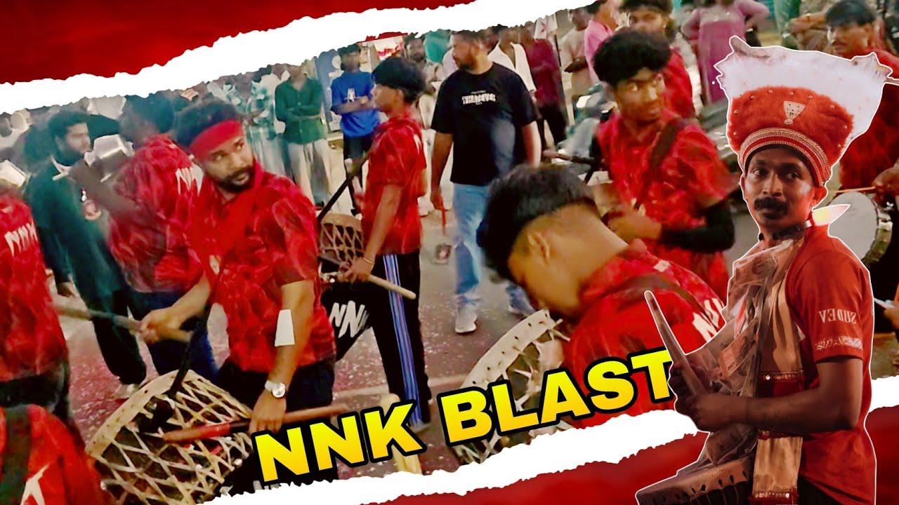 വെറൈറ്റി ആണ് മെയിൻ| A Nnk Blast| Nnk Thambolam  Kaliyaroad nercha 2026 #nnkthambolam #nnk 