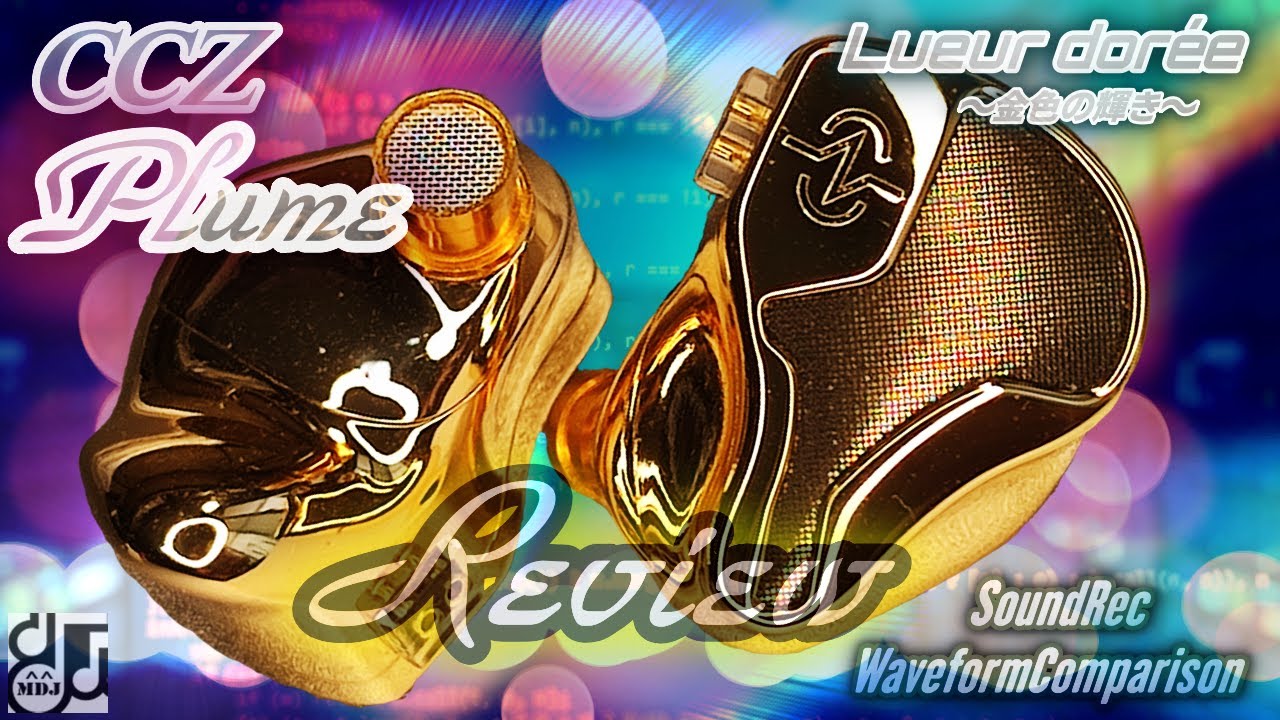 ccz plume 羽 金色の飾り羽！NewBrand 「CCZ Plume 」有線中華イヤフォン