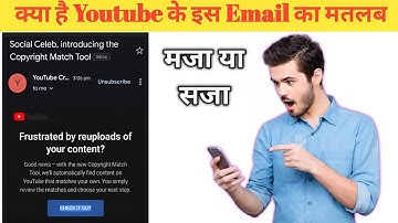 Introducing the copyright match tool || Frustrated reuploads of your content