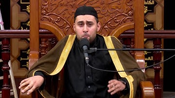 القران الكريم  - القارئ  مصطفى الهلالي  - ليلة  10 محرم 1438 هجري