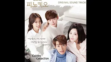 Only One For You - Kim Bo Kyung (NEON) (Pinocchio OST) #cokiescollection