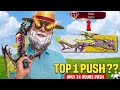 Finally M1014 India Top 57 Title Unlocked 🔓 | Solo Br Rank Weapon Glory Push Tricks | EP-6