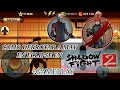 Como derrotar a May en Eclipse en Shadow Fight 2