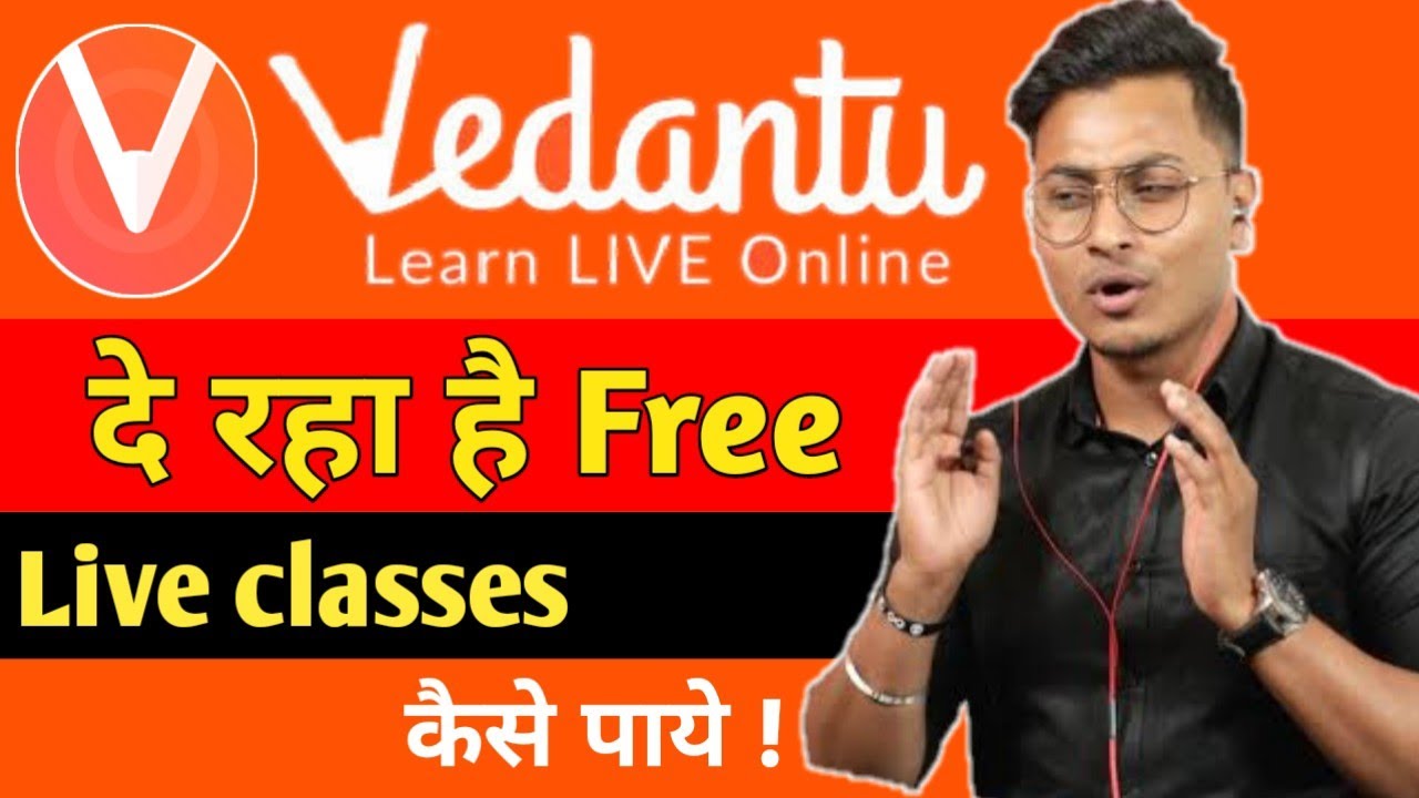 vedantu-live-classes-free-for-all-students-how-to-join-free-course-in