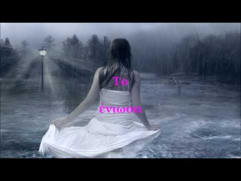 ΑΝΟΙΞΗ........