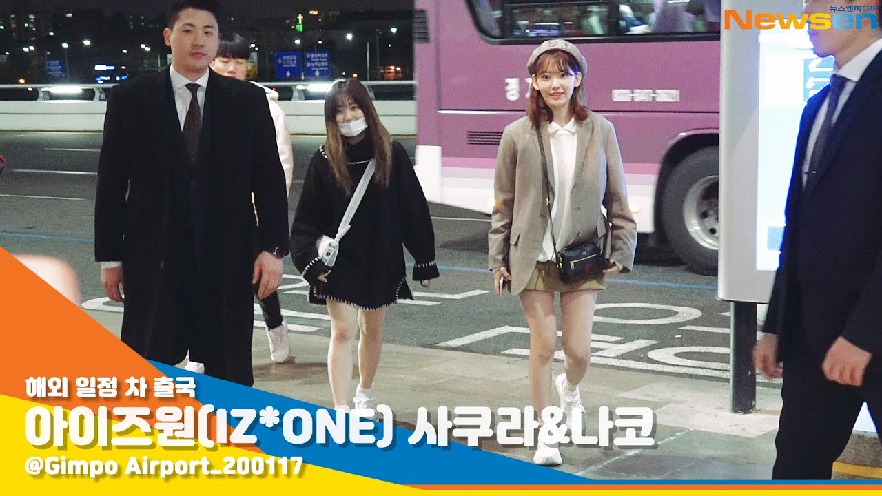 아이즈원 사쿠라&나코(IZ*ONE SAKURA&NAKO), '어둠을 뚫고 나오는 예쁨' [NewsenTV]