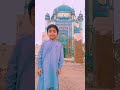 Noman Ali Murad shah