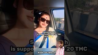 Sayoni Ghosh is supporting TMC MP