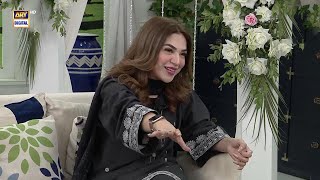 Eid Ka Pehla Din Natasha Ali