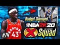 NO MONEY SPENT SQUAD!! #74 | WE ADD THIS INCREDIBLE BUDGET DIAMOND CARD IN NBA 2K20 MyTEAM