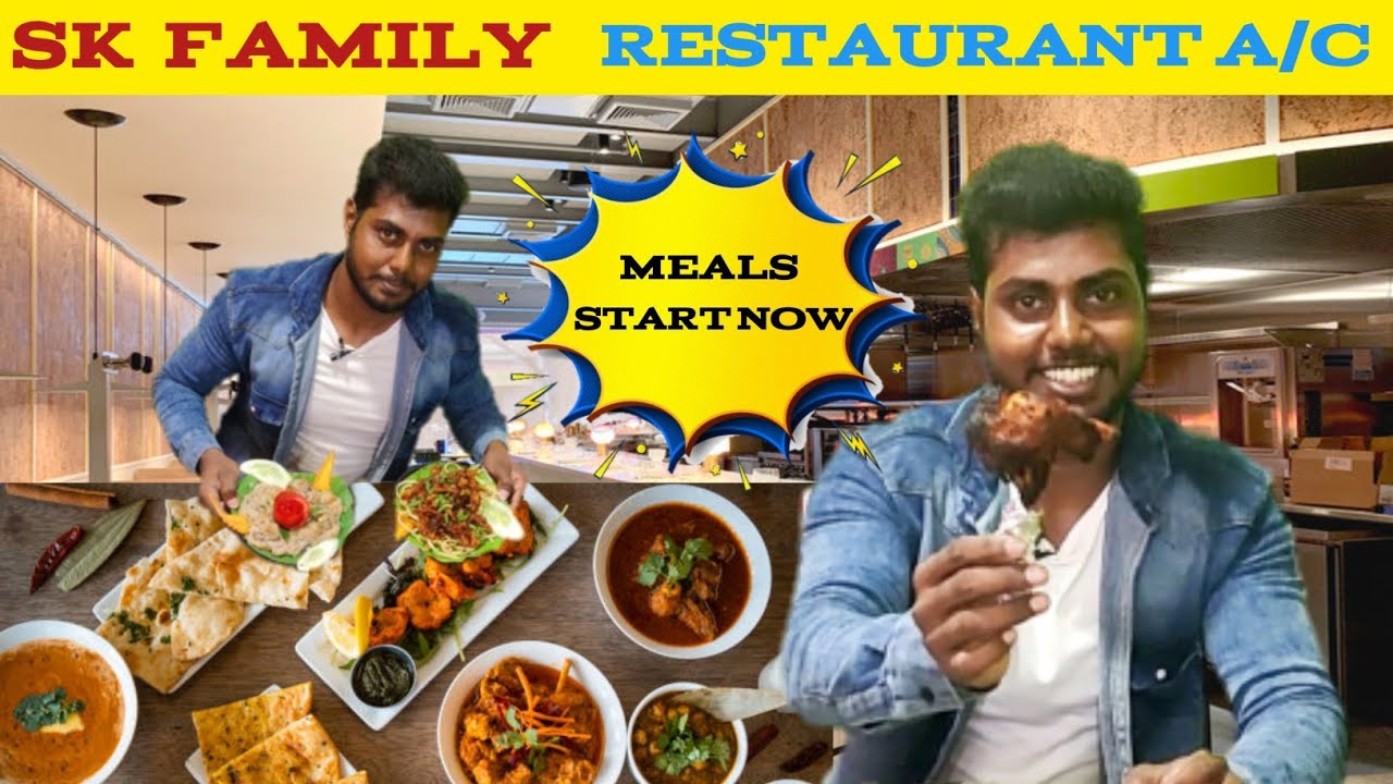 Tiruttani SK FAMILY RESTAURANTS A/C YouTube