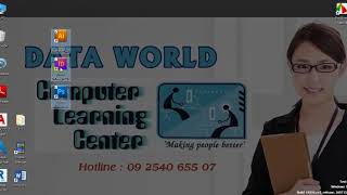 Graphic Design Course မွာပါတဲ႔ Software ေတြထည္႔သြင္းပံု အေသးစိတ္. screenshot 4