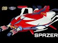 รีวิว P-bandai SMP ( Shokugan Modeling Project ) Grendizer U Spazer @ReviewStyleBall