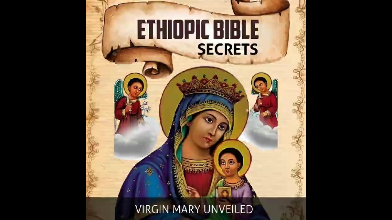 Дева Мария и первородный грех: Дева Мария и первородный грех – Эфиопская Православная Церковь