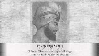 Tum Ho Sab Rajan Ke Raja - Bhai Sahib Bhai Nirmal Singh Khalsa Pipli Wale