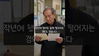 이벤트 배너