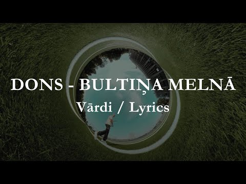 Dons - Bultiņa