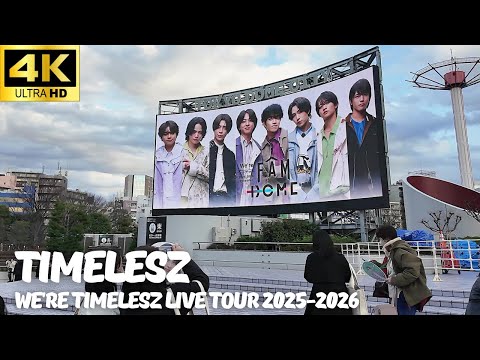 timelesz/We're timelesz LIVE TOUR 2025-… hqdefault.jpg