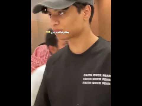 ماسك الضحكه نواف بندريتا راكان ريان فايروس جيش التوام مالي خلق احط هاشتاقات