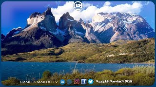 أين تقع سلسلة جبال الأنديز؟