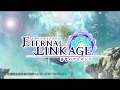 エターナルリンケージ ~蒼穹のアムネシア~ OPムービー #2