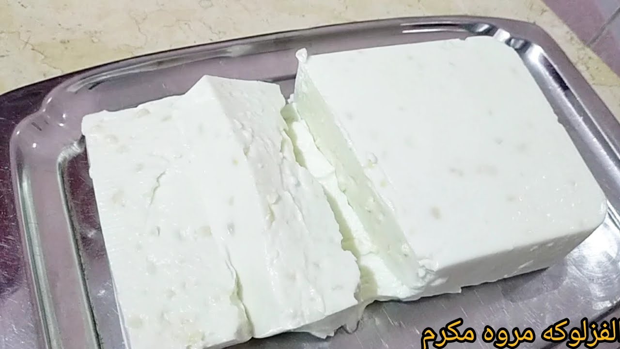 عملت كيلو جبنه بيضه من لتر لبن ووفرت كتييير من غير منفحه بمكونات موجودة في كل بيت