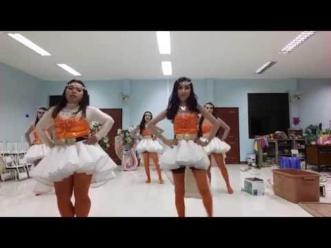 ซ้อมก่อนเต้นจริง "อยู่เย็นเป็นโสด"