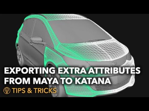 Maya에서 Katana로 사용자 지정 어트리뷰트 내보내기