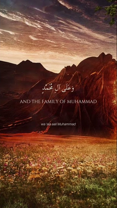 Salawat upon the Prophet (peace and blessings of Allah be upon him) … #prophet #islam #Allah #quran