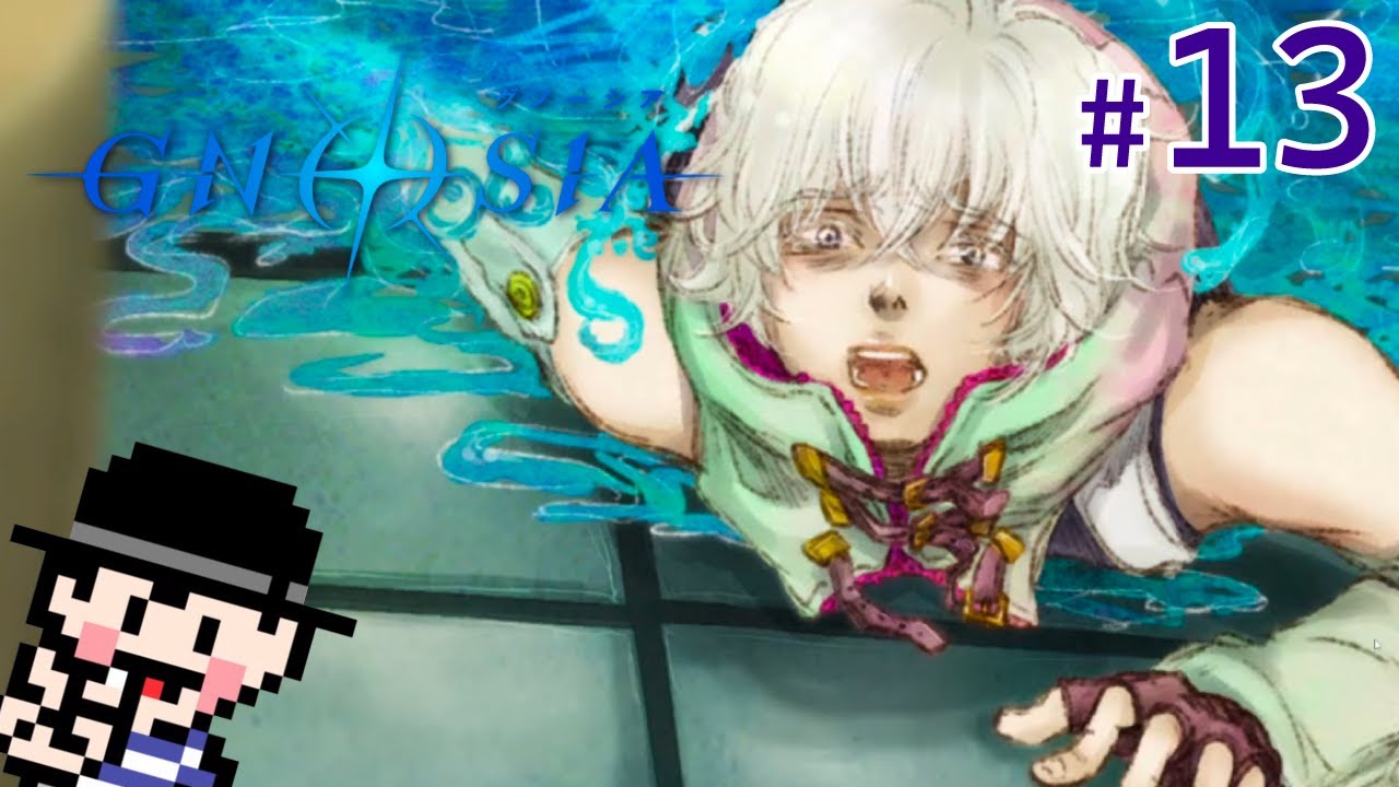 鍵」の起動条件を集めていく【グノーシア】#13 - YouTube